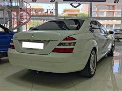 مێرسێدس بێنز S-Class